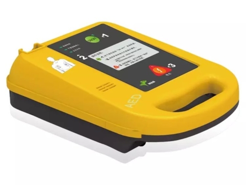 Automated External Defibrillator- (AED 7000)