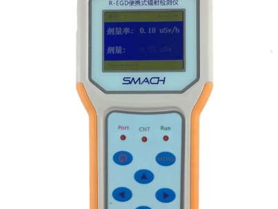 Portable Nuclear Radiation Survey Detector