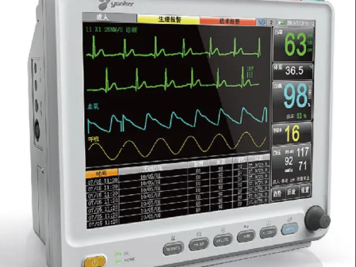 YK-8000C Multi-Parameter Patient Monitor